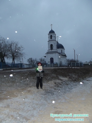 г.Заинск2760