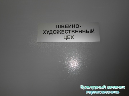 DSCN2102.JPG