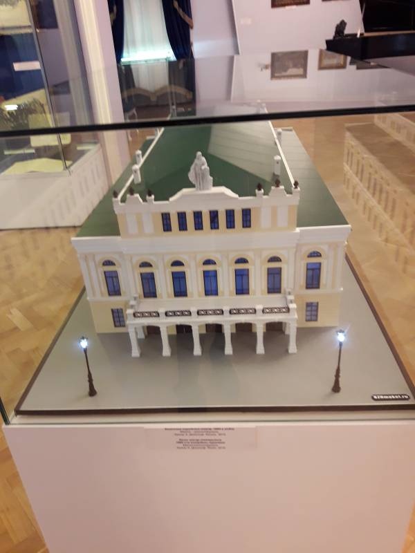 Выставка "Гончаров и Симбирск". Музей Горького. Казань.96242