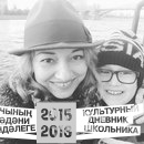 . март 2016г.