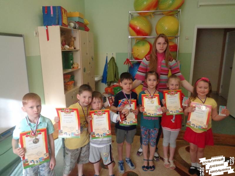 Конкурс по решению шахматных задач 61.JPG