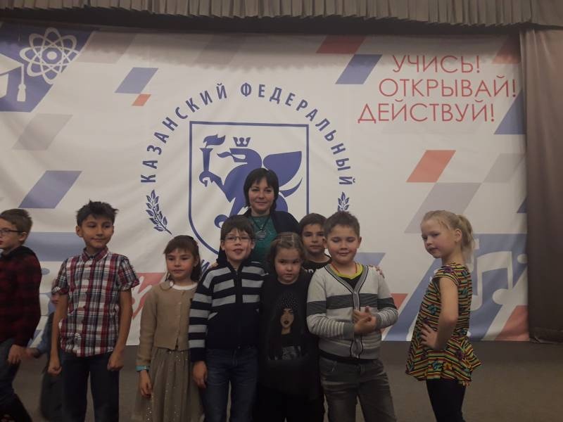 Загадки древнего Стамбула. Детский университет. КФУ, Казань.87750