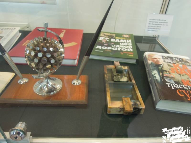 DSCN8457.JPG