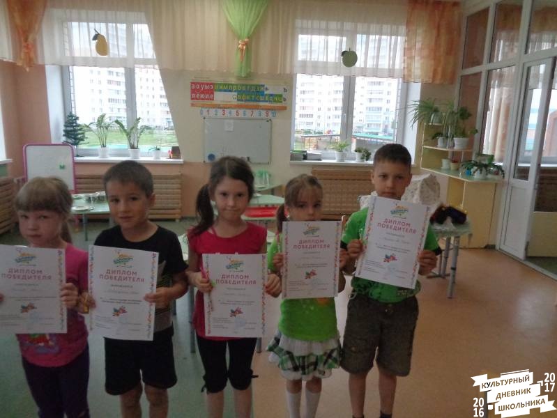 Конкурс по решению шахматных задач 113.JPG