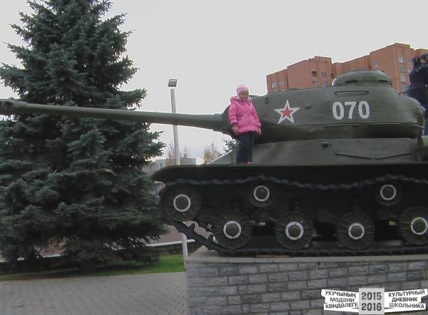 вечный огонь г.Нижнекамска