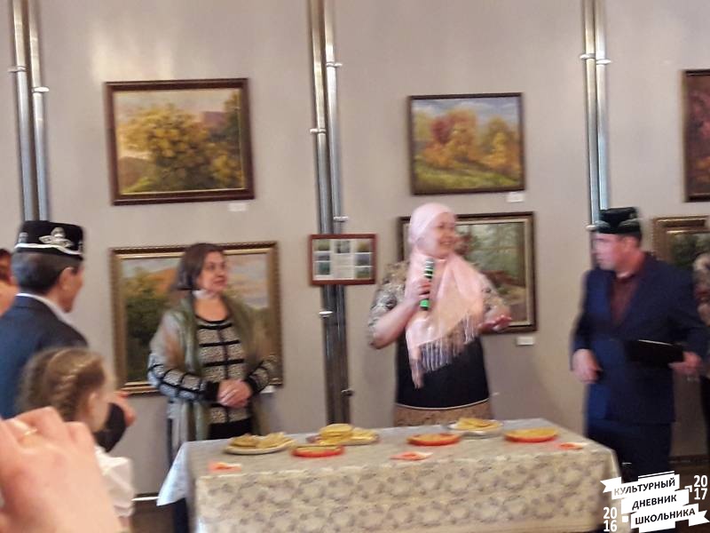 КК№46. Кыстыбый шоу. Центр татарской культуры.64506