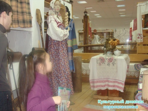 Историко-краеведческий музей8021