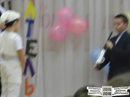 DSC04339.JPG