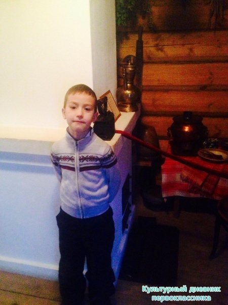 Фото сделано в доме-музее Каюма Насыри