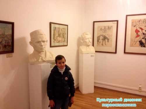 Музей Баки Урманче