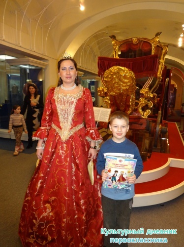 музеи Казанского Кремля