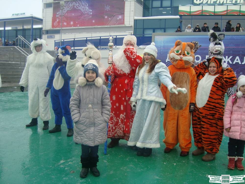 Президентская ёлочка.53168
