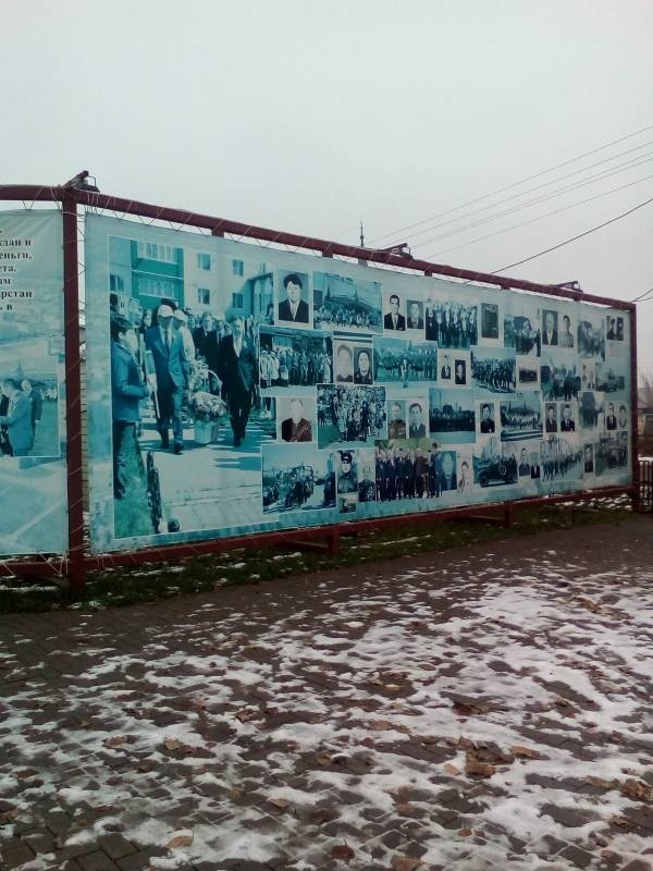 Шемордан