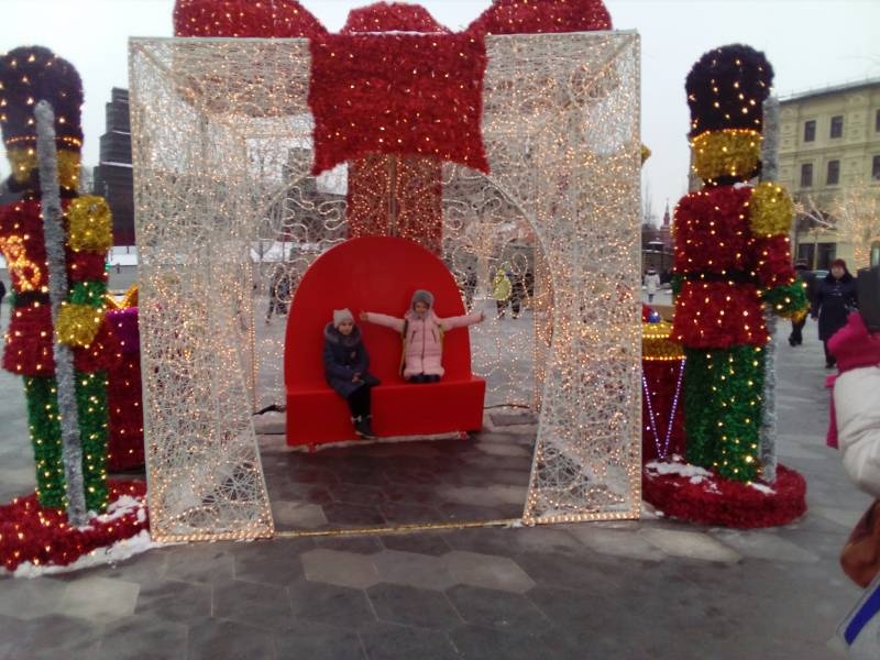 Москва зима 2018 13