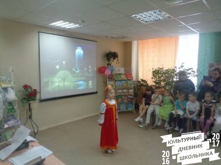  чтецов 7.JPG