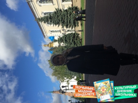 Кремль30517