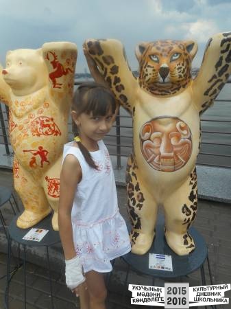 DSCN8011.JPG