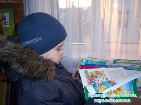 100_3469.JPG