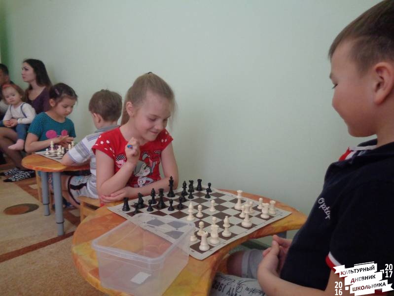 Конкурс по решению шахматных задач 16.JPG