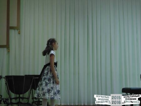 DSC04190.JPG