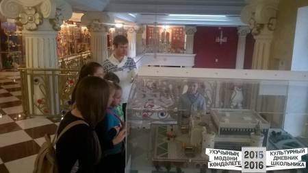 Экскурсия в театре кукол