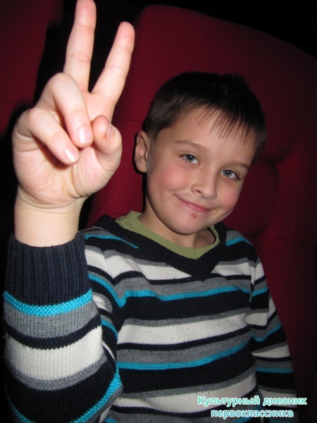 губка боб23535