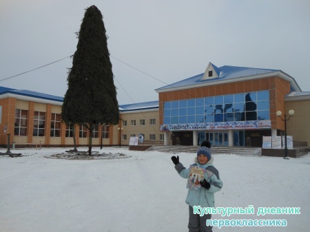 Азнакаево - мой родной город! Я люблю тебя!9721