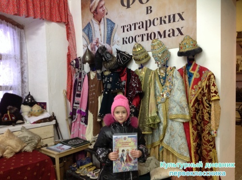 Пушечный двор20831