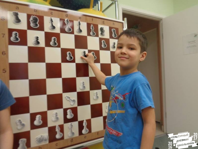 Занятие по шахматам в дошкольниками 39.JPG
