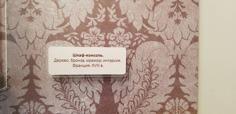 20190630_115425
