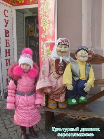 На улице Баумана