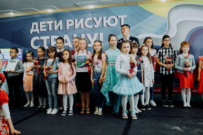 Награждение активистов портала Сакла, 2018 г.172849