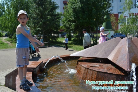 Фонтаны6860