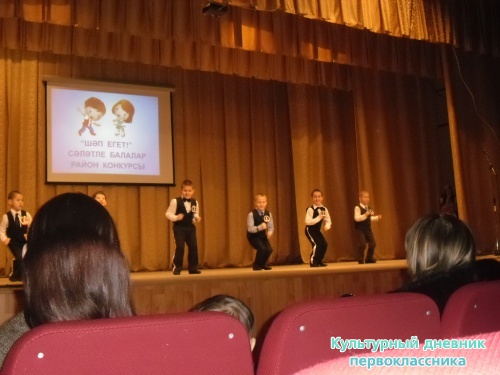 Я в Сармановской детской библиотеке.7664