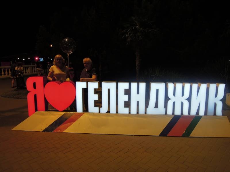 DSCN9845.JPG
