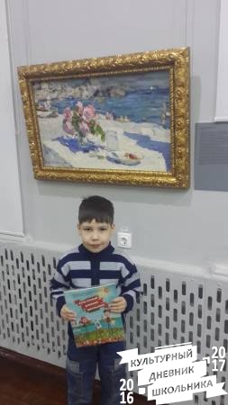 Русский импрессионист Константин Коровин58360