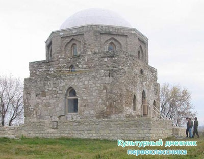 Булгар10248