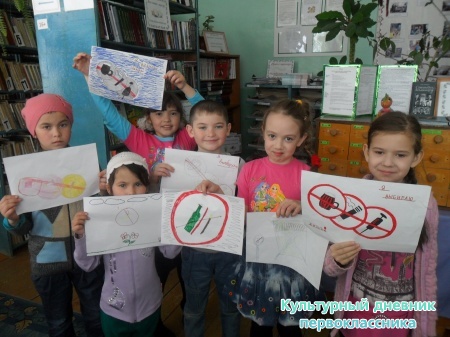 "Я выбираю жизнь!"