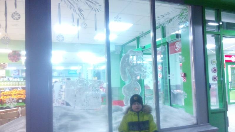 Альметьевск. пр. Г.Тукая и ул. Ленина. 12.12.17г.124743