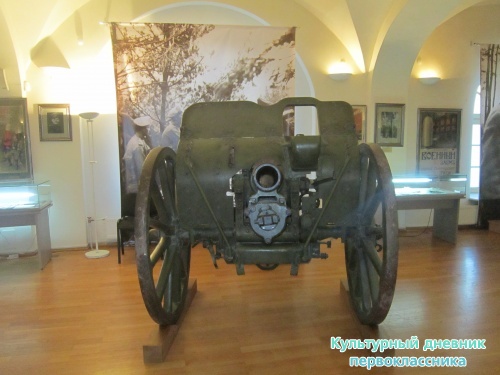 Мои путешествия11578