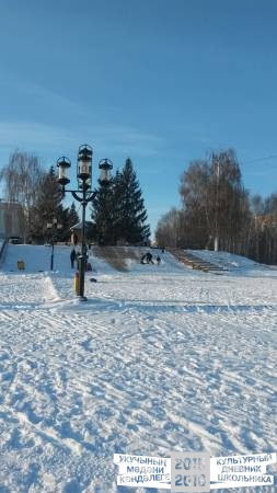 20161204_124948
