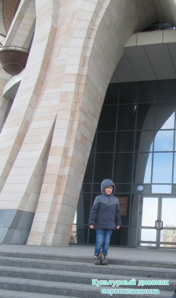 прогулка по Казани25931