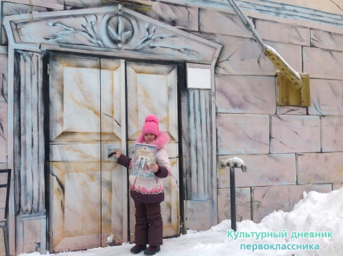 Театр на Булаке15597