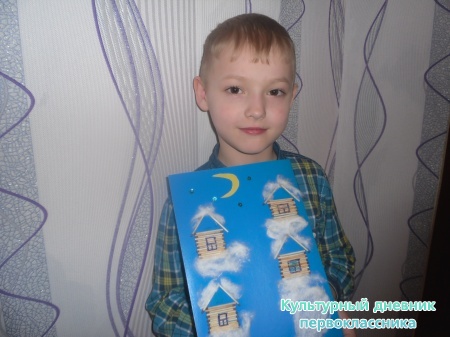 снег в деревне