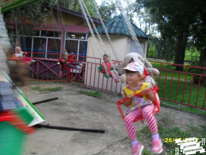люблю лето82577