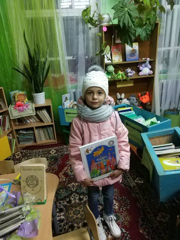 Кляшевская поселенческая библиотека91394