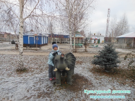 DSCN1938.JPG