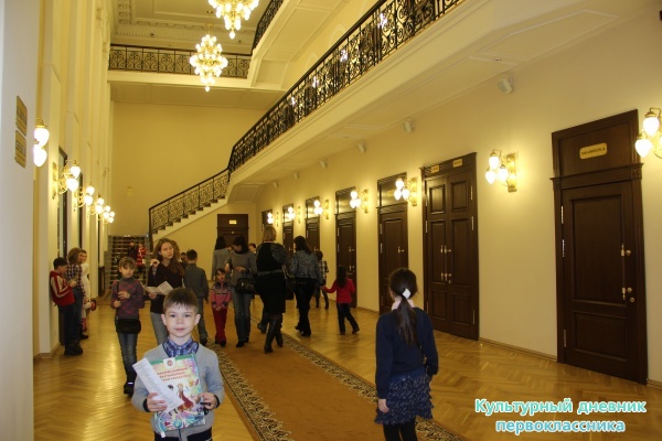 Театр Качалова25792