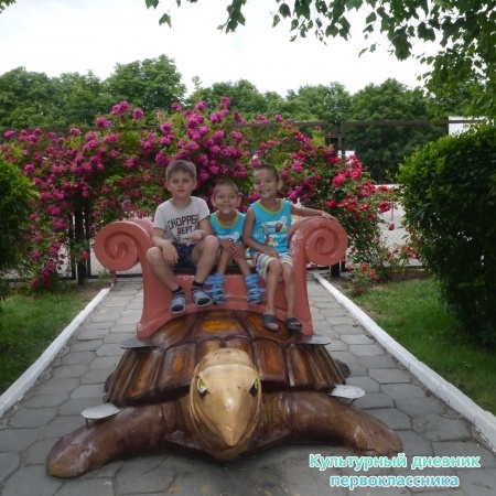 Ессентуки, Пятигорск памятные места12540