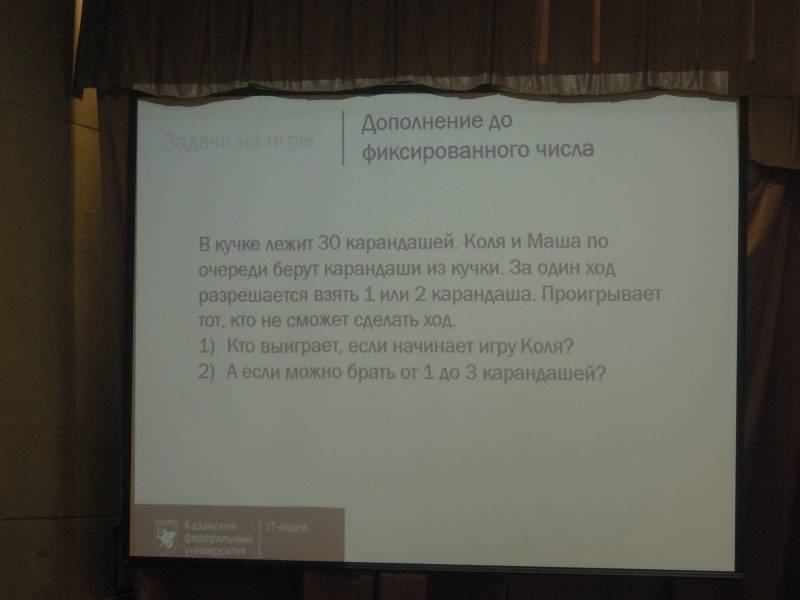 DSCN7843.JPG